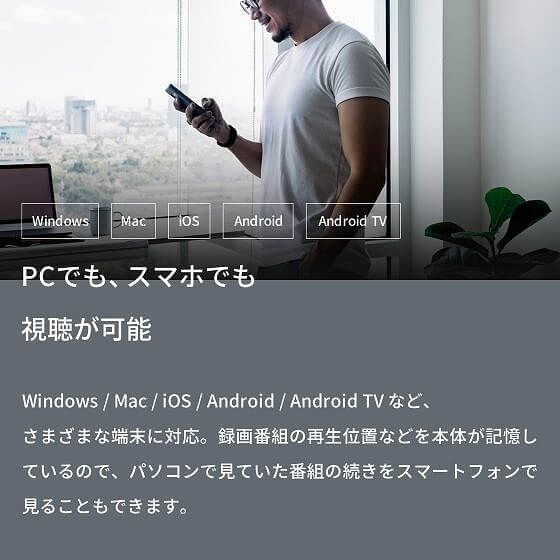 ピクセラ ワイヤレス テレビチューナー Xit AirBox(サイト エアー