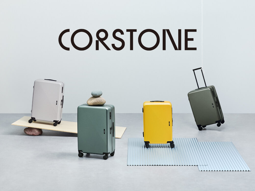 オルティモ ABSフレーム キャリーケース マスタード [TSAロック搭載