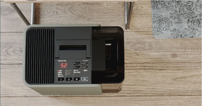 ダイニチ工業 加湿器 タンク容量：7.0L [ハイブリッド(加熱＋気化)式