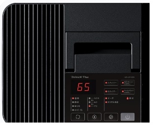 ダイニチ工業 加湿器 タンク容量：7.0L [ハイブリッド(加熱＋気化)式