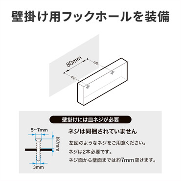 IOデータ ループ検知・防止機能搭載L2スイッチングハブ ETG-ESH08LM の