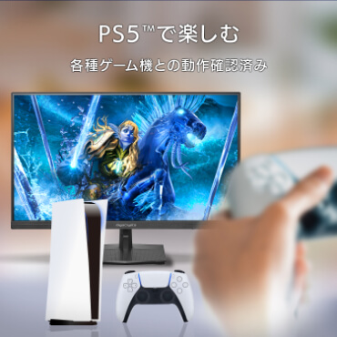 IOデータ 「5年保証」120Hz対応ゲーミングモニター LCD-GD271SH