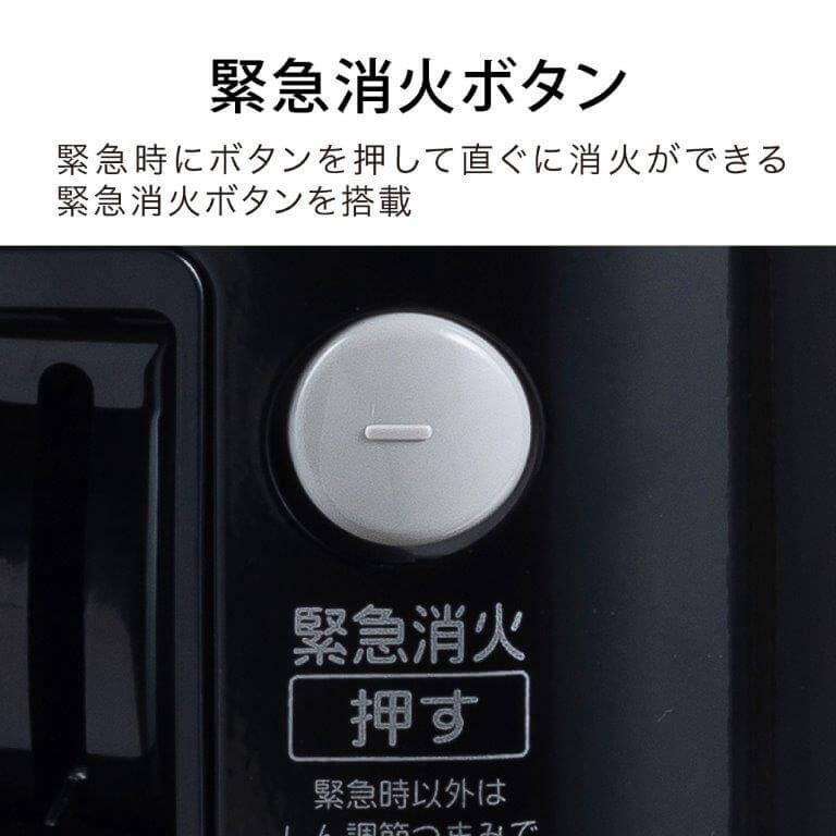 アラジン 石油ストーブ ［木造7畳まで /コンクリート9畳まで