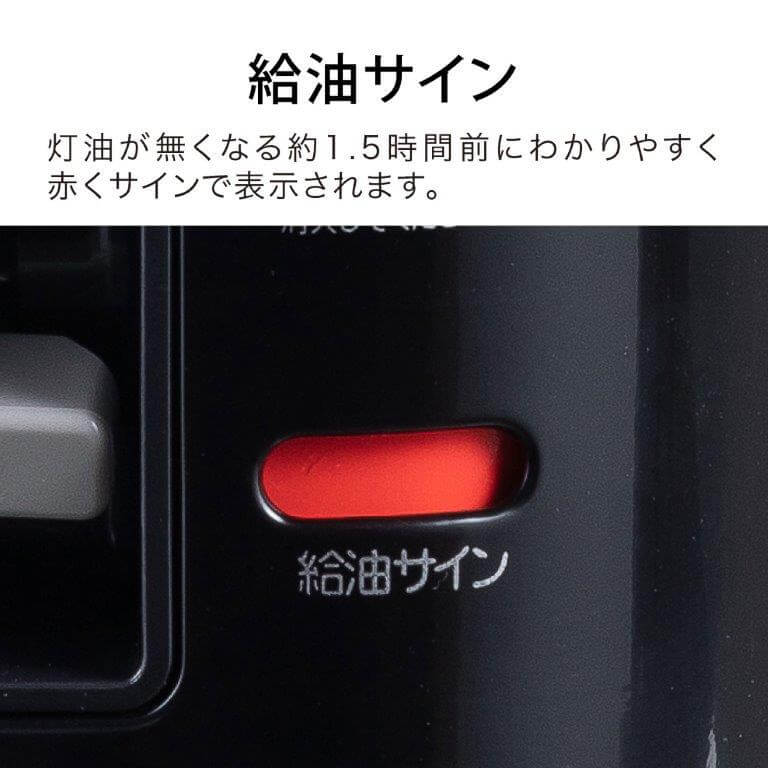 アラジン 石油ストーブ AKP-U2802-K の通販 | カテゴリ