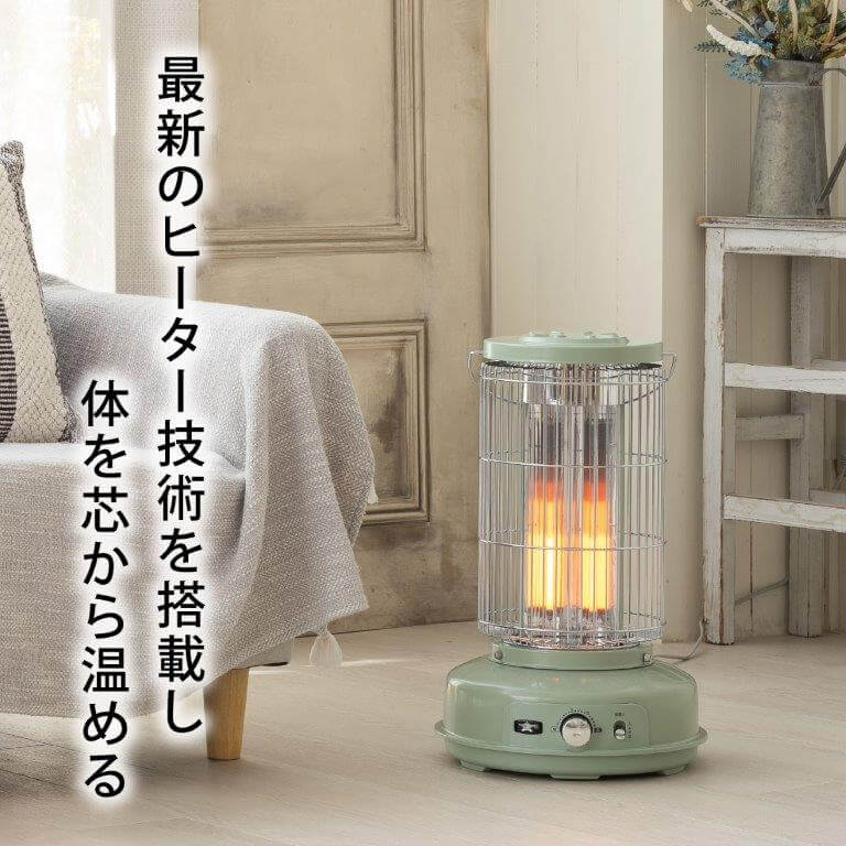 アラジン グラファイトフレームヒーター 800W 首振り機能 グリーン AEH