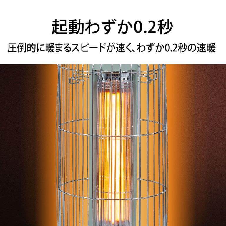 アラジン グラファイトヒーター電気ストーブ CAH-G42GE-G の通販