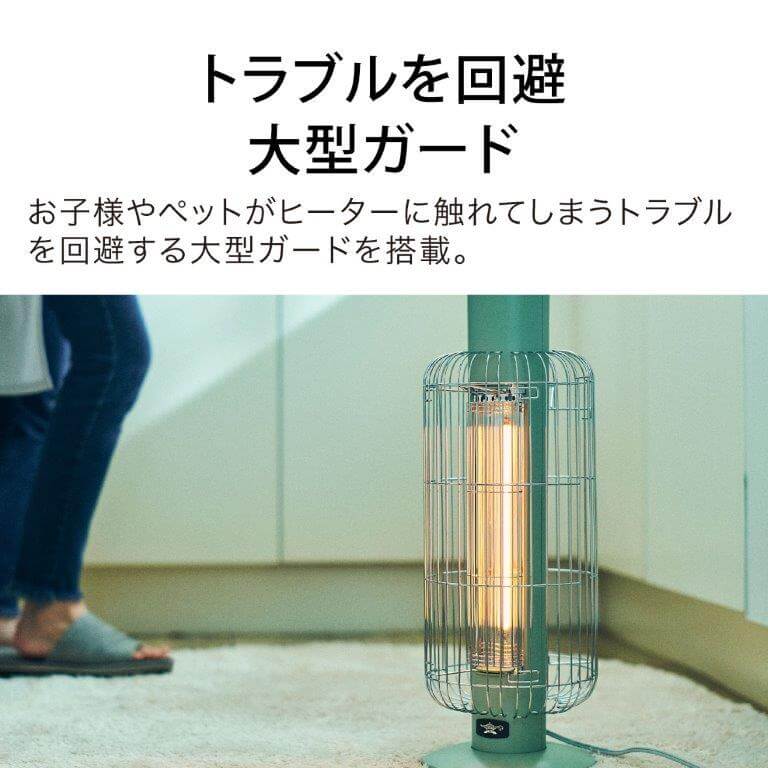 アラジン グラファイトヒーター電気ストーブ CAH-G42GE-G の通販