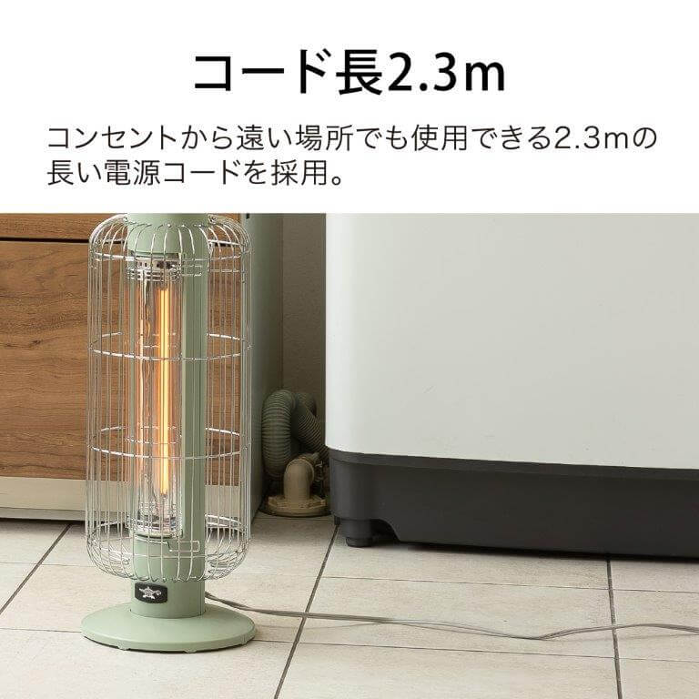 アラジン グラファイトヒーター電気ストーブ CAH-G42GE-G の通販