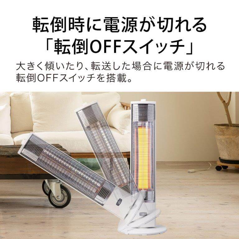 アラジン グラファイトヒーター 900W 首振り機能 ホワイト AEH-GM905N