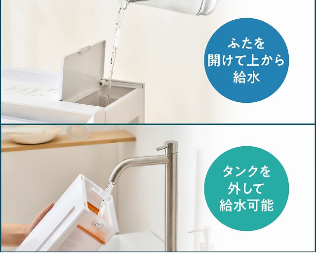 アイリスオーヤマ IRIS OHYAMA 加湿空気清浄機 空気清浄:23畳まで 加湿
