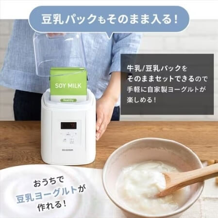 投入パックもそのまま入る