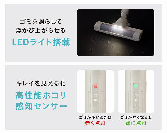 アイリスオーヤマ IRIS OHYAMA 充電式サイクロンスティッククリーナー