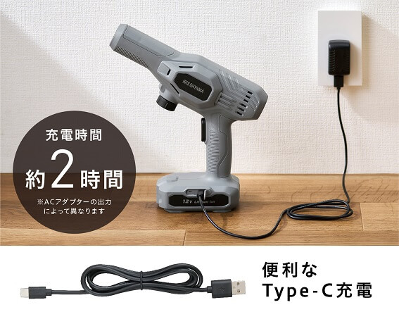 アイリスオーヤマ IRIS OHYAMA 充電式ハンディウォッシャー JHW