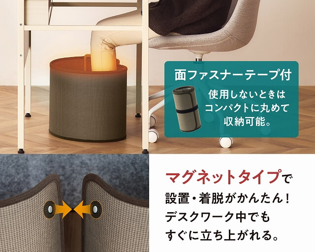 アイリスオーヤマ IRIS OHYAMA ぐるポカ パネルヒーター ダーク