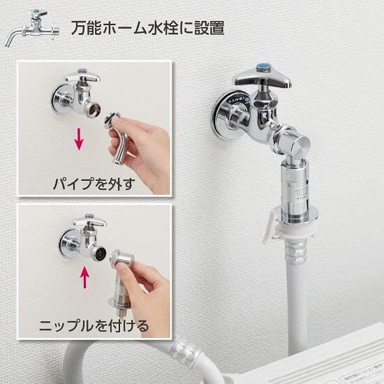 三千櫻 みちざくら 純米大吟醸 彗星45 720ml 日本酒 北海道産