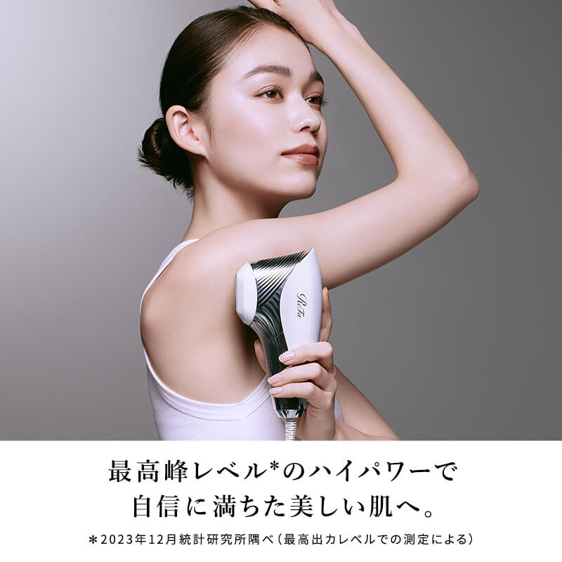 【美品】リファ　ReFa RE-AK02A 脱毛器 ホワイト　ギャランティあり MTG EPI リファエピW 光脱毛器 フラッシュ式 ReFa なし RE-AY