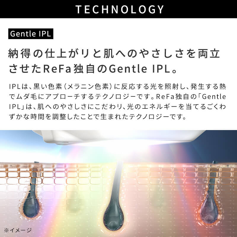 MTG 家庭用脱毛器 EPI リファエピW 光脱毛器 フラッシュ式 ReFa なし