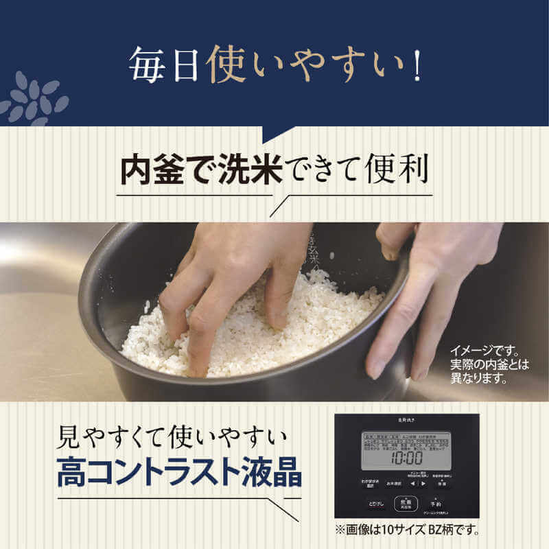 毎日使いやすい