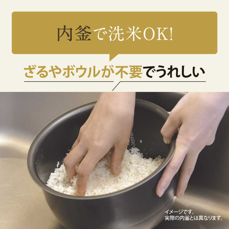 Zojirushi NW-VJ10 炊飯器 IH加熱式 象印 象印 極め炊き NW-VJ10 価格比較 - 価格.com