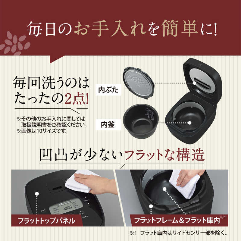 超美品　象印　炊飯器　NW-QA10 極め炊き NW-QA10-BA ZOJIRUSHI IH 炊飯ジャー ブラック 在庫