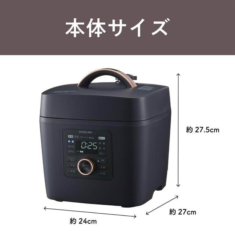 コイズミ KOIZUMI マイコン電気圧力鍋 KSC-3502 の通販 - カテゴリ
