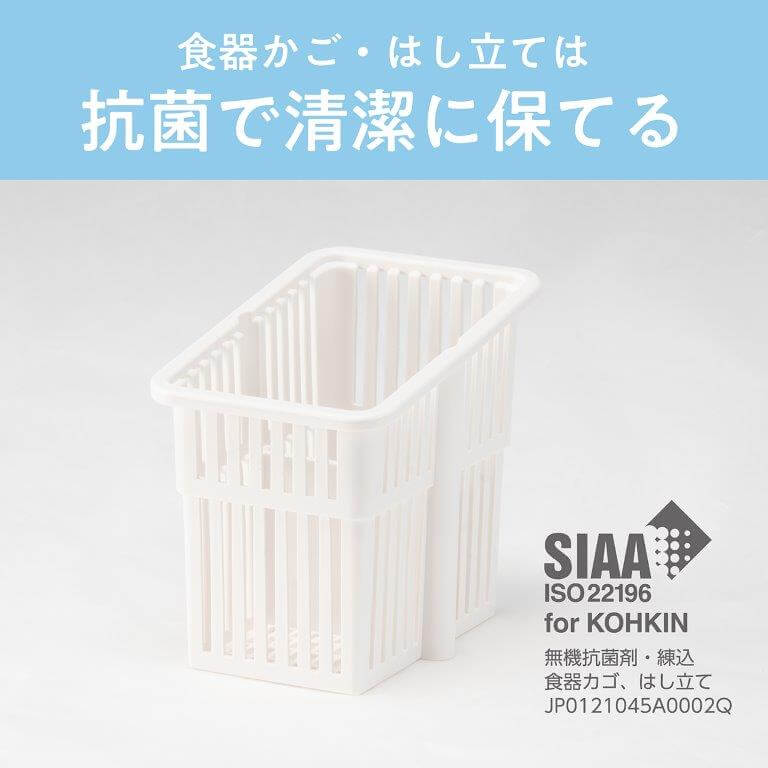 コイズミ KOIZUMI 食器乾燥器 ［6人用］ KDE-5001/W の通販 - カテゴリ 
