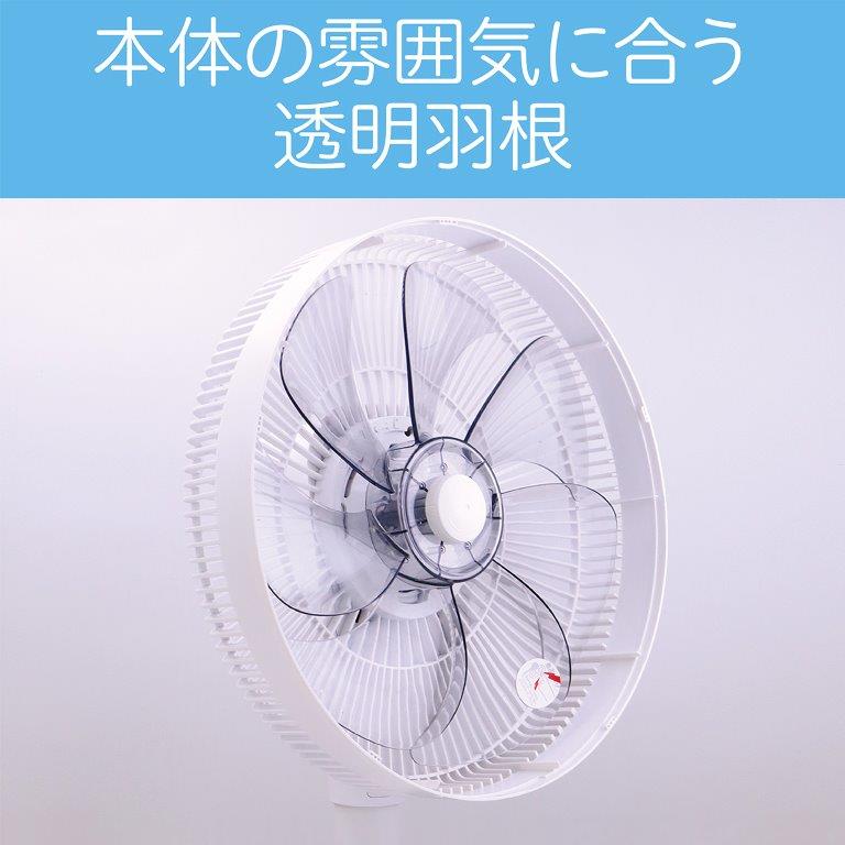 かみひこうき Amazon | KLF-30243K(ブラック) DCリビング扇風機 自動首振り