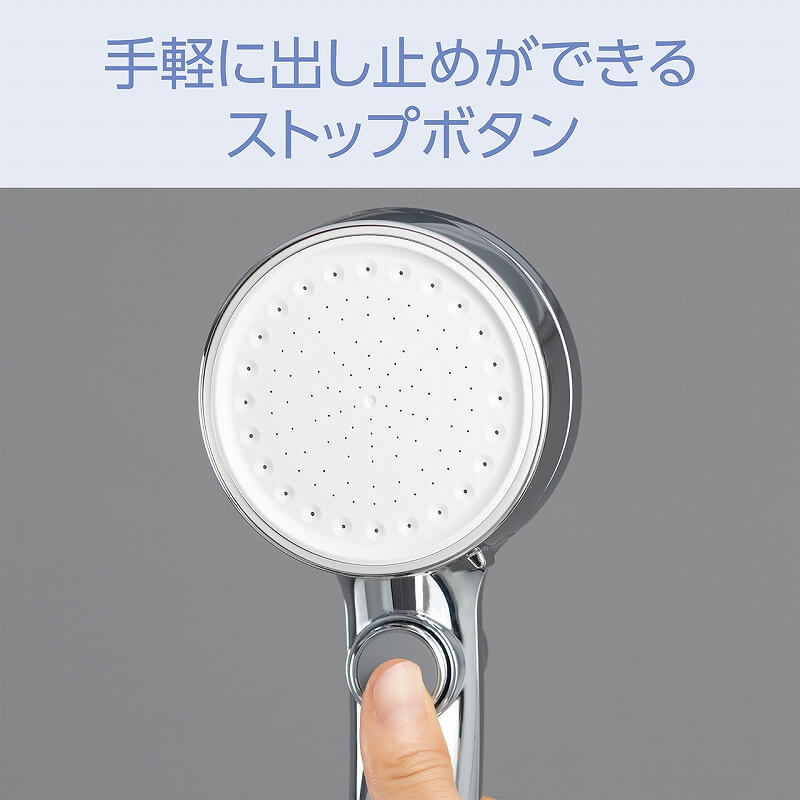 コイズミ KOIZUMI Salone Sense ウルトラファインバブルシャワーヘッド