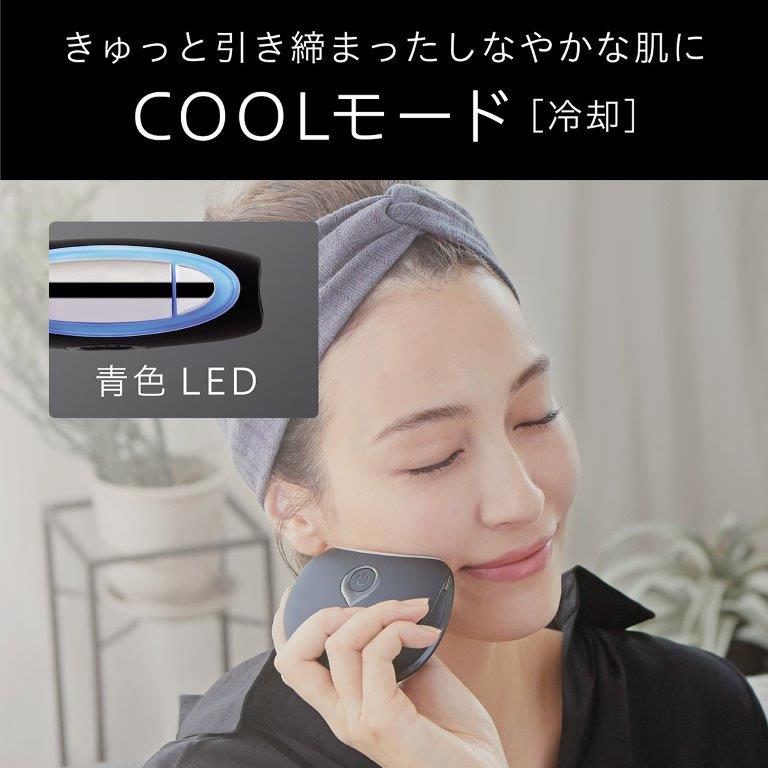 コイズミ　KOIZUMI リフト美顔器ホット＆クール ENAGE 4981747082978_06.jpg