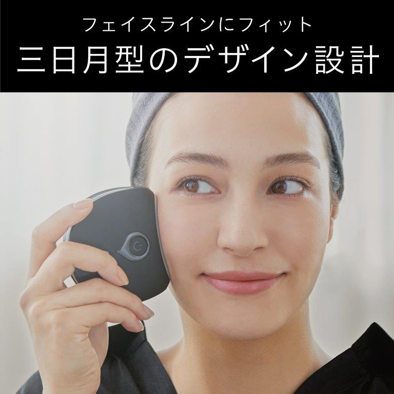 コイズミ　KOIZUMI リフト美顔器ホット＆クール ENAGE 4981747082978_09.jpg
