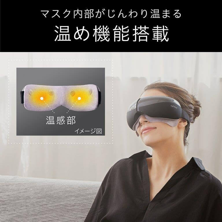 コイズミ KOIZUMI ENAGE エアーマスク KRX4030K の通販 - カテゴリ