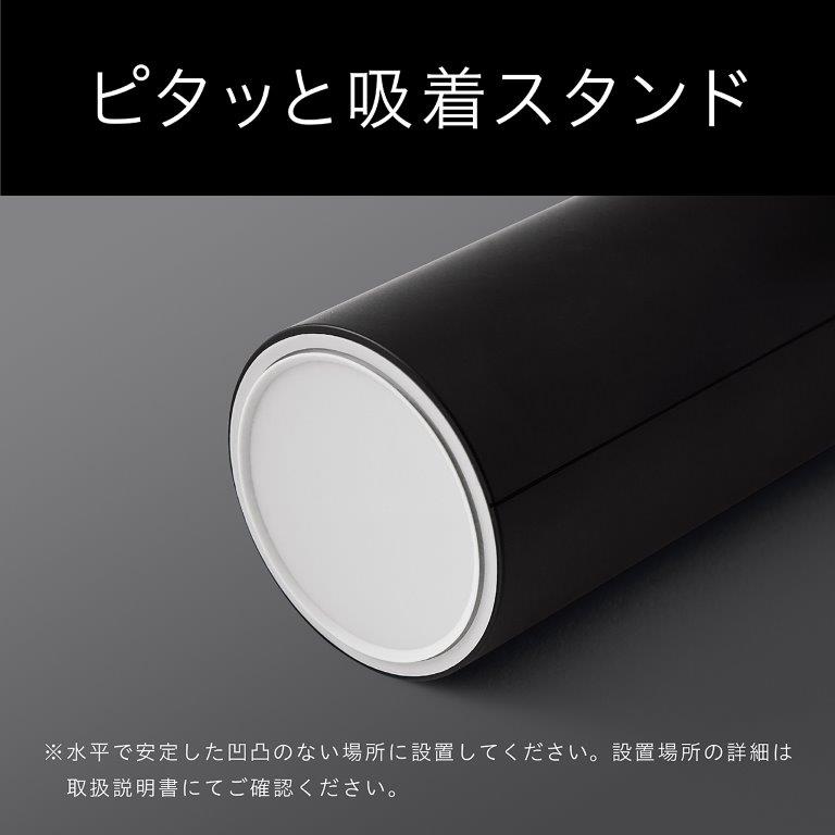 コイズミ KOIZUMI LEDミラー ENAGE KBE3300K の通販 | カテゴリ