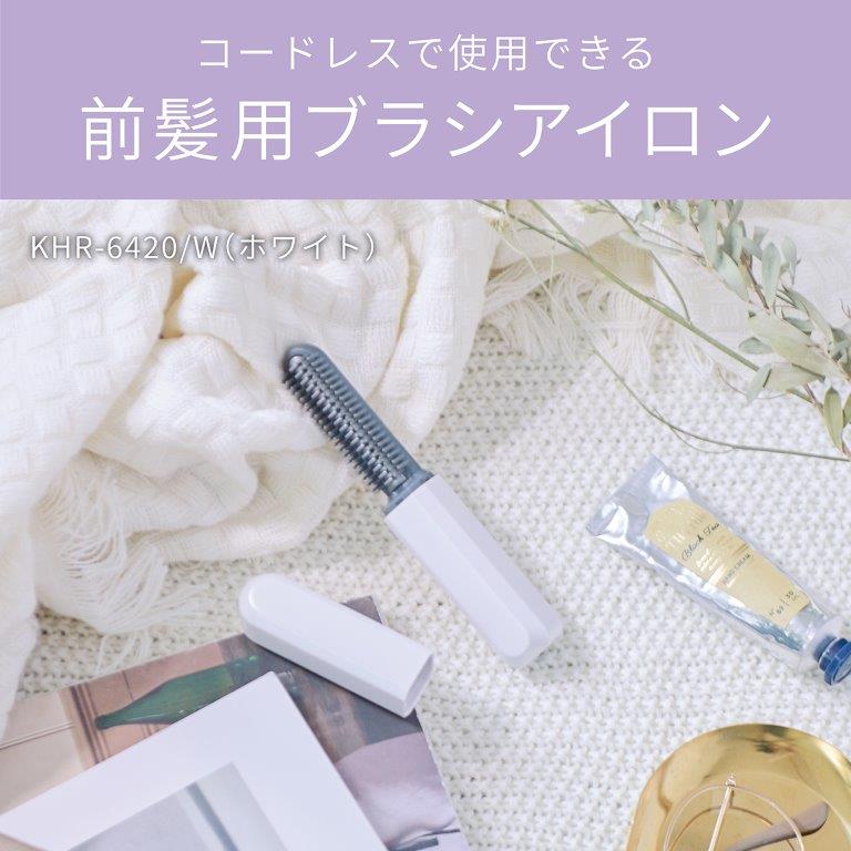 テスコム　2WAY ヘアアイロン&コイズミ　コードレス前髪アイロン コイズミ KOIZUMI ヘアアイロン コードレス前髪アイロン 8mm 180