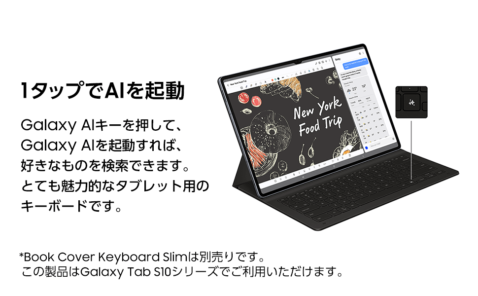 Galaxy s10ultra 国内版 256GB 購入レシート付き Galaxy s10ultra 国内版 256GB 購入レシート付き Galaxy