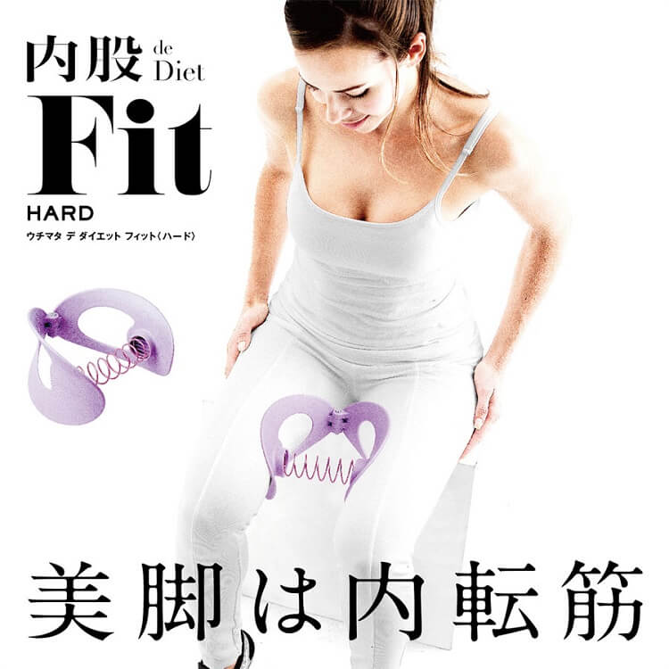 内股de Diet Fit ハード