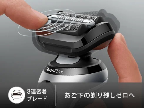 こ*ー様 Braun sixtant SM 31 ブラウン 髭剃り 1962年 こ*ー様 Braun sixtant SM 31 ブラウン 髭剃り 1962年 - メルカリ