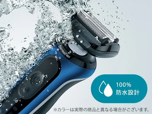 ブラウン BRAUN 電気シェーバー シリーズ6 (単体モデル/キワぞり