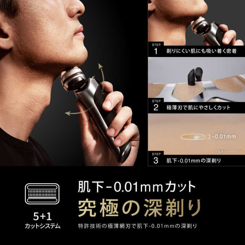 【美品】BRAUN電動シェーバーシリーズ9+ 9551cc-V 洗浄液セット 美品】BRAUN電動シェーバーシリーズ9+ 9551cc-V 洗浄液セット