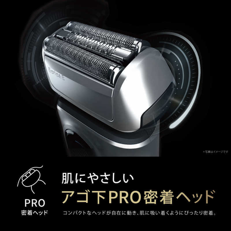 ブラウン BRAUN 電気シェーバー シリーズ8 ［3枚刃 /AC100V-240V