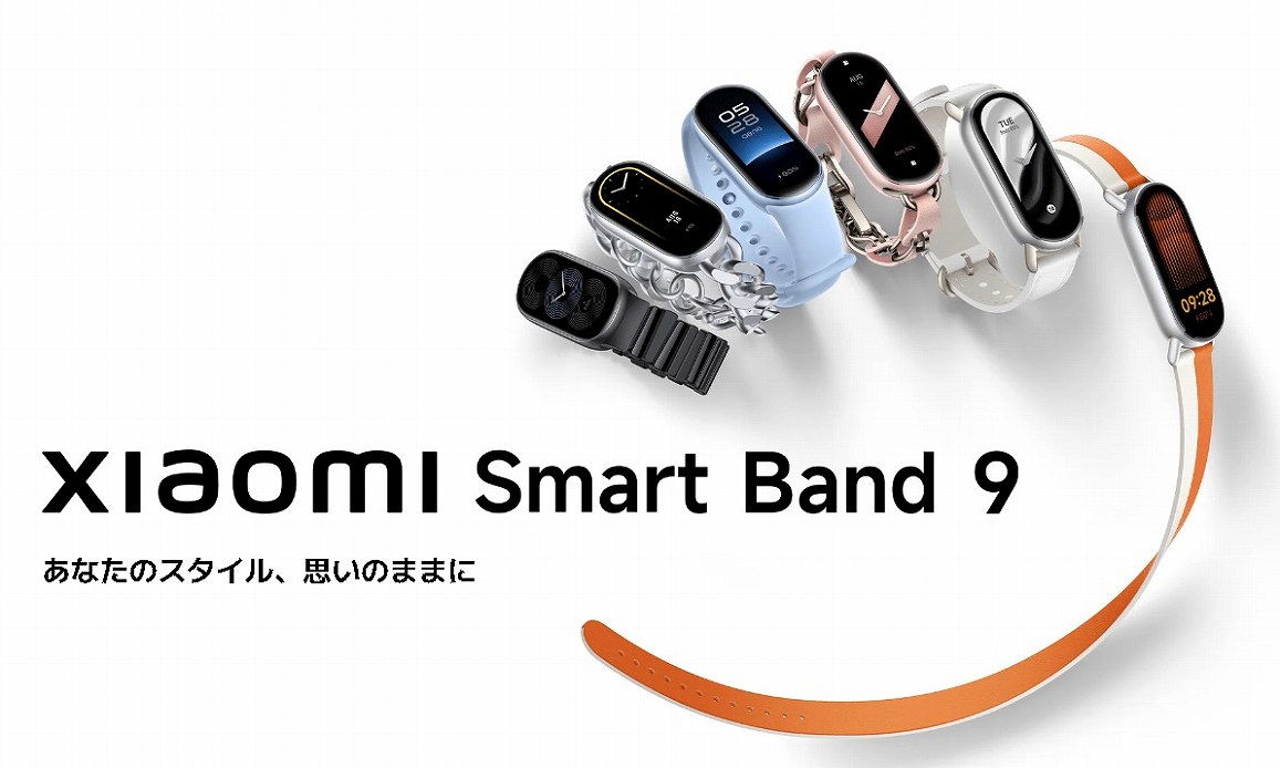アクセサリー Xiaomi 楽天市場】Xiaomi Smart Band 8 交換 ネックレス オシャレな