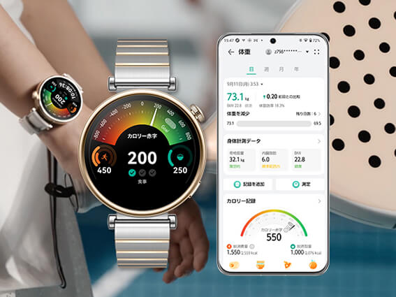 スマートウォッチ HUAWEI WATCH GT4 46mm/Green グリーン｜の