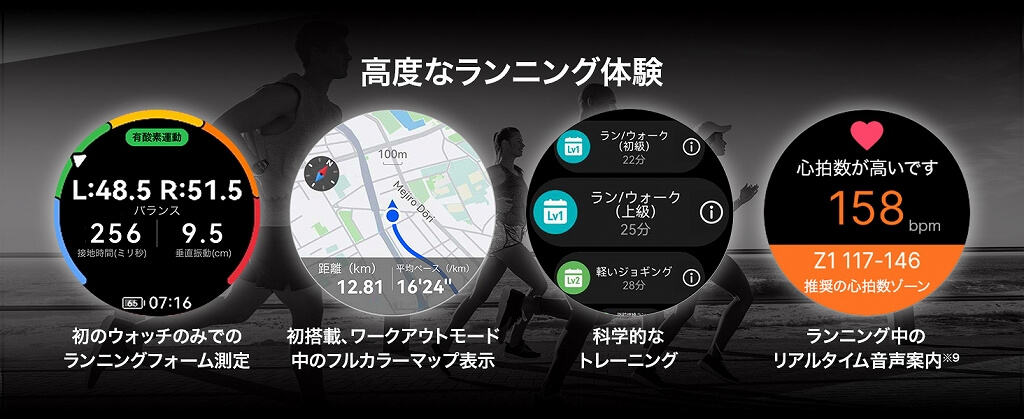 40ｍフリーダイビング