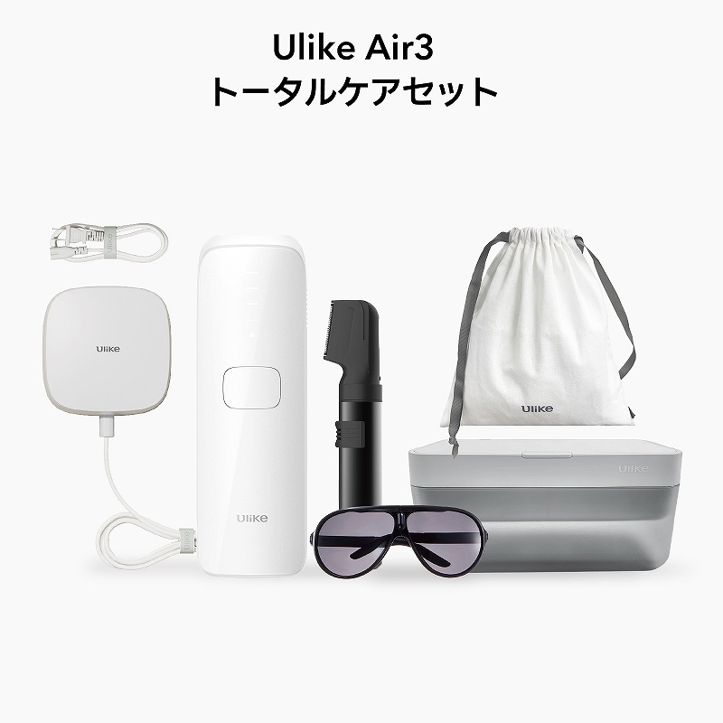 ULIKE Air3 トータルケアセット 光美容器 UI06S