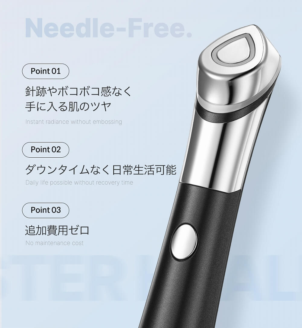 Needle-Free