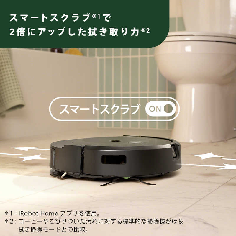 iRobot アイロボット ルンバ コンボ 10Max robot +AutoEmpty 充電