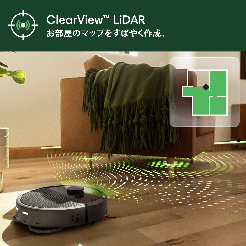 iRobot アイロボット ルンバ Plus 405 Combo ロボット + AutoWash 充電