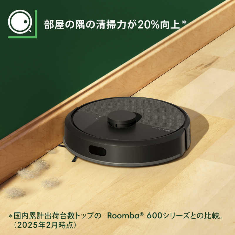 iRobot アイロボット 【アウトレット】ルンバ 105 Combo ロボット