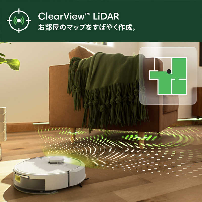 iRobot アイロボット ルンバ 105 Combo ロボット ロボット掃除機 [吸引