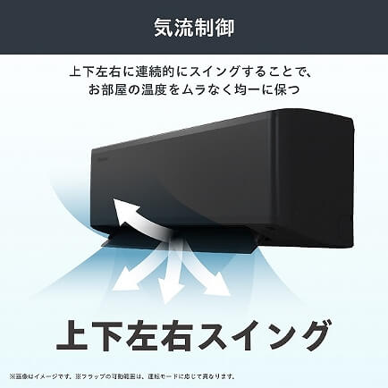 ハイセンス エアコン Sシリーズ ブラックモデル おもに6畳用 HA-S22H-B