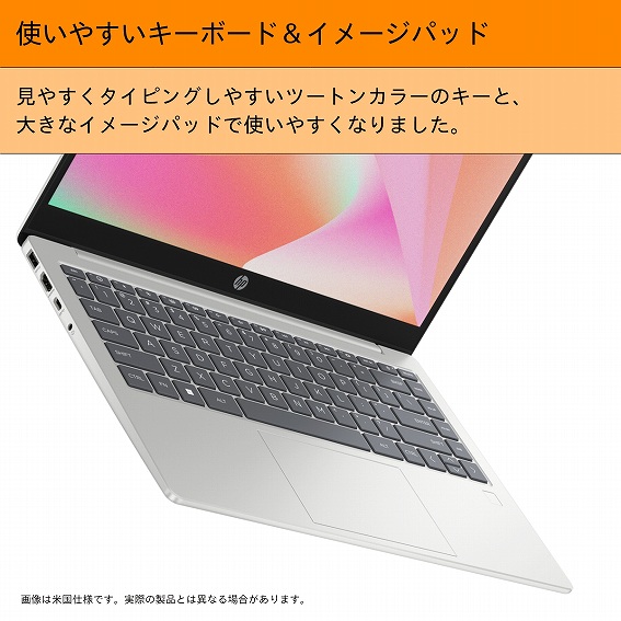 あ*し様 HP ノートパソコン Laptop 14 RAM16.0GB シルバー HP 14-em 製品詳細 - ノートパソコン | 日本HP